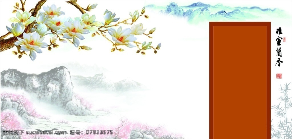 电视背景墙 风景画背景墙 装饰背景墙 装修背景墙 家庭背景墙 家装背景墙 室内背景墙 风景画 古典装饰画 装饰画 室内广告设计