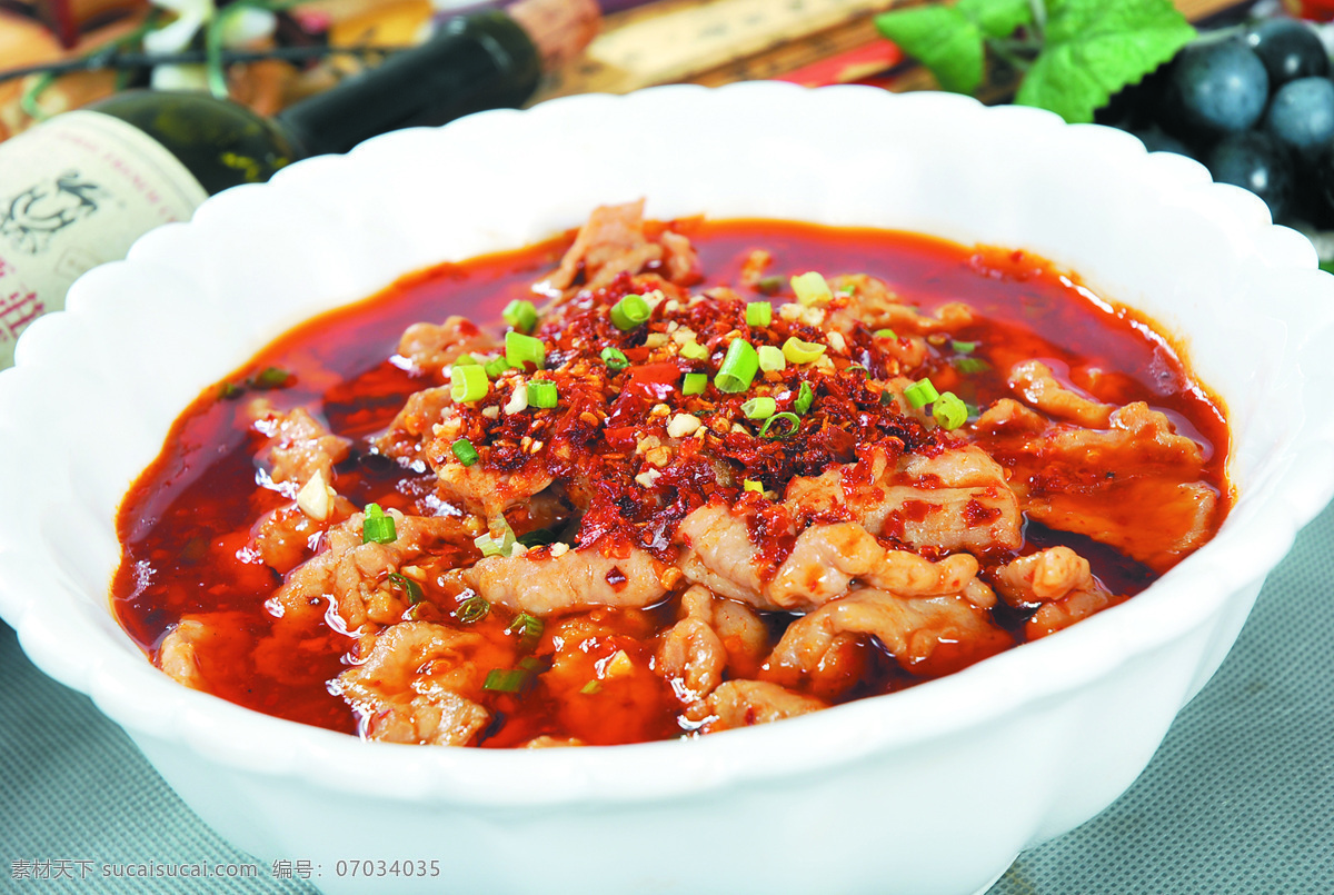 水煮肉片 水煮 肉片 川菜水煮肉片 煮肉片 辣椒 红油 川菜 美食美点 传统美食 餐饮美食