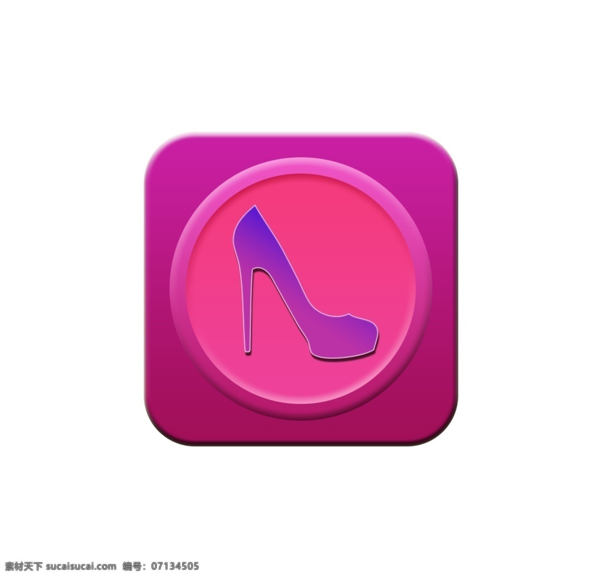 icon 粉色 图标 高跟鞋