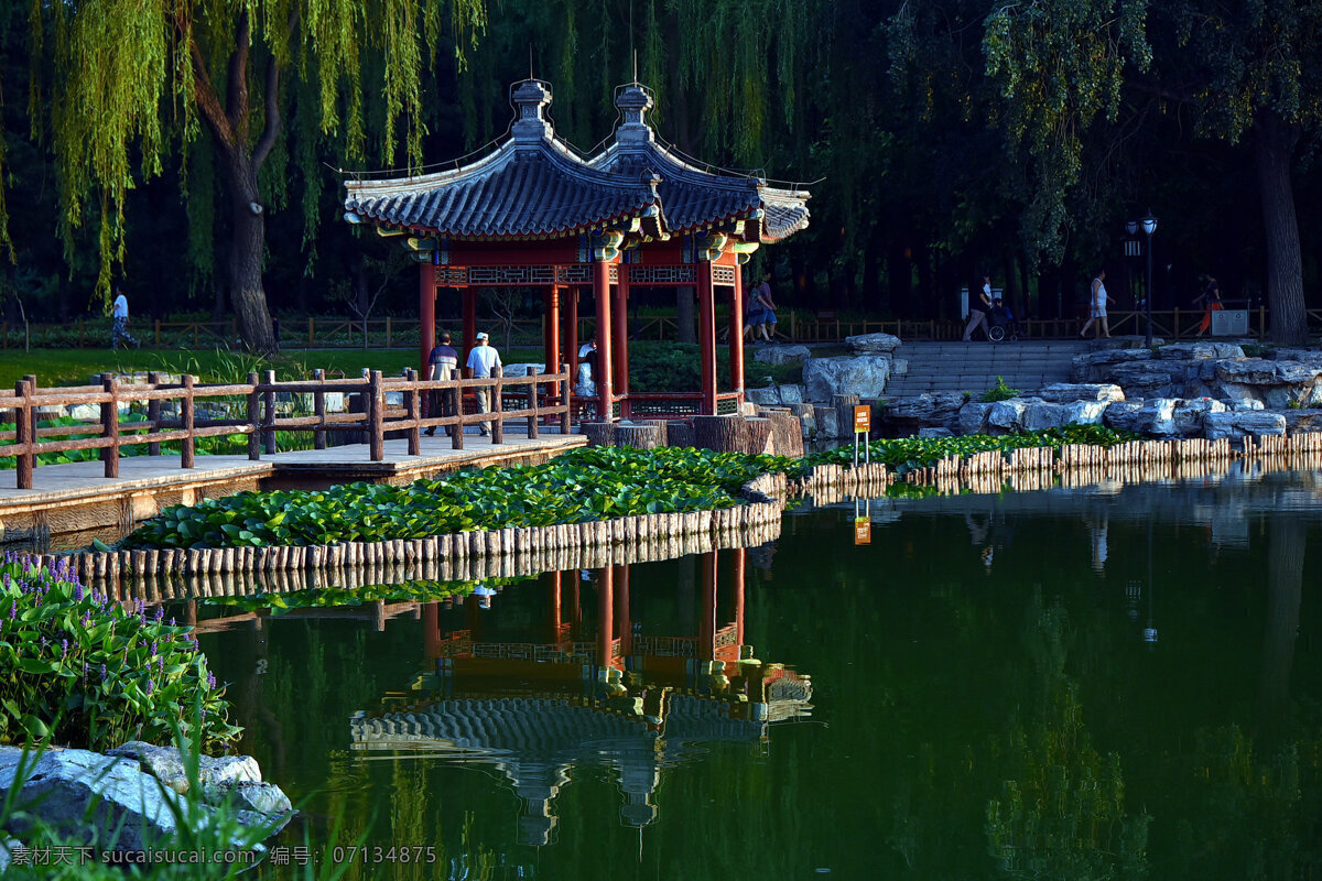 北京 陶然亭 风景