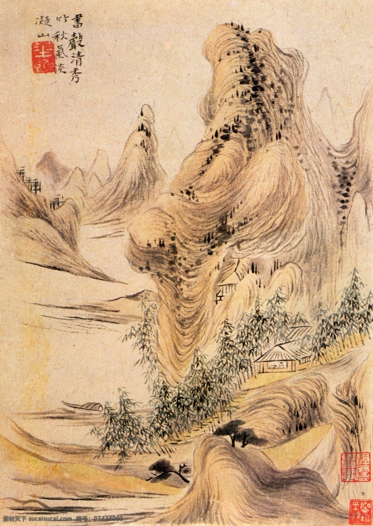 水墨 国画 挂轴 国画风景写意 山水画 水墨风景画 水墨画 绘画艺术 名画 装饰画 中堂画 书画文字 文化艺术