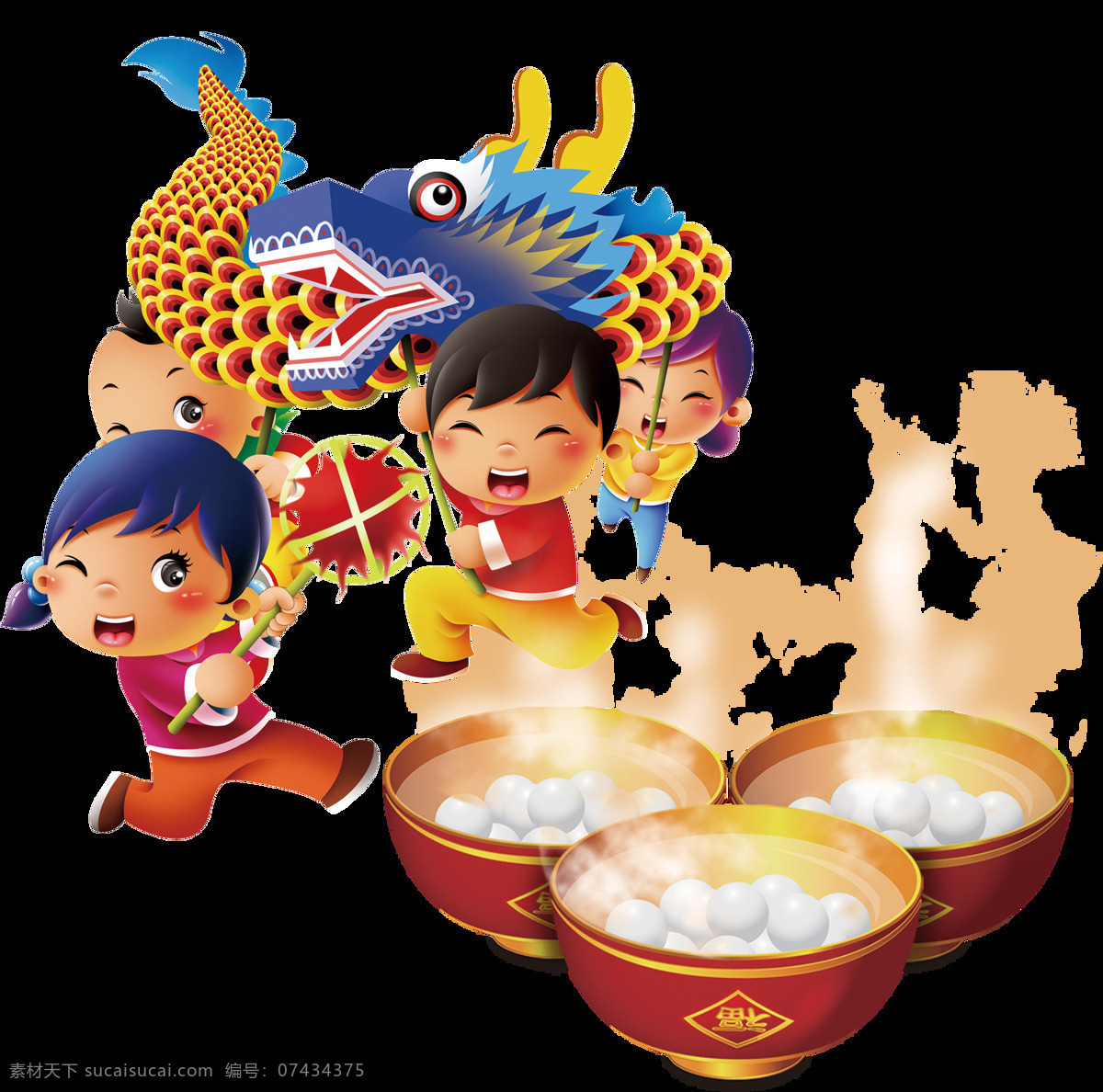 中式 除夕 舞狮 汤圆 元素 2018 2018狗年 年 狗年 png素材 财源滚滚 大吉大利 狗年旺旺 节日素材 节日元素 卡通人物 中国风素材
