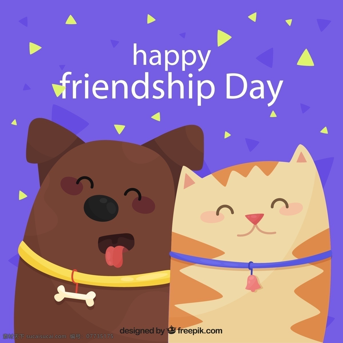 友谊 日 宠物狗 猫 三角形 笑脸 微笑 可爱 国际友谊日 矢量 高清图片
