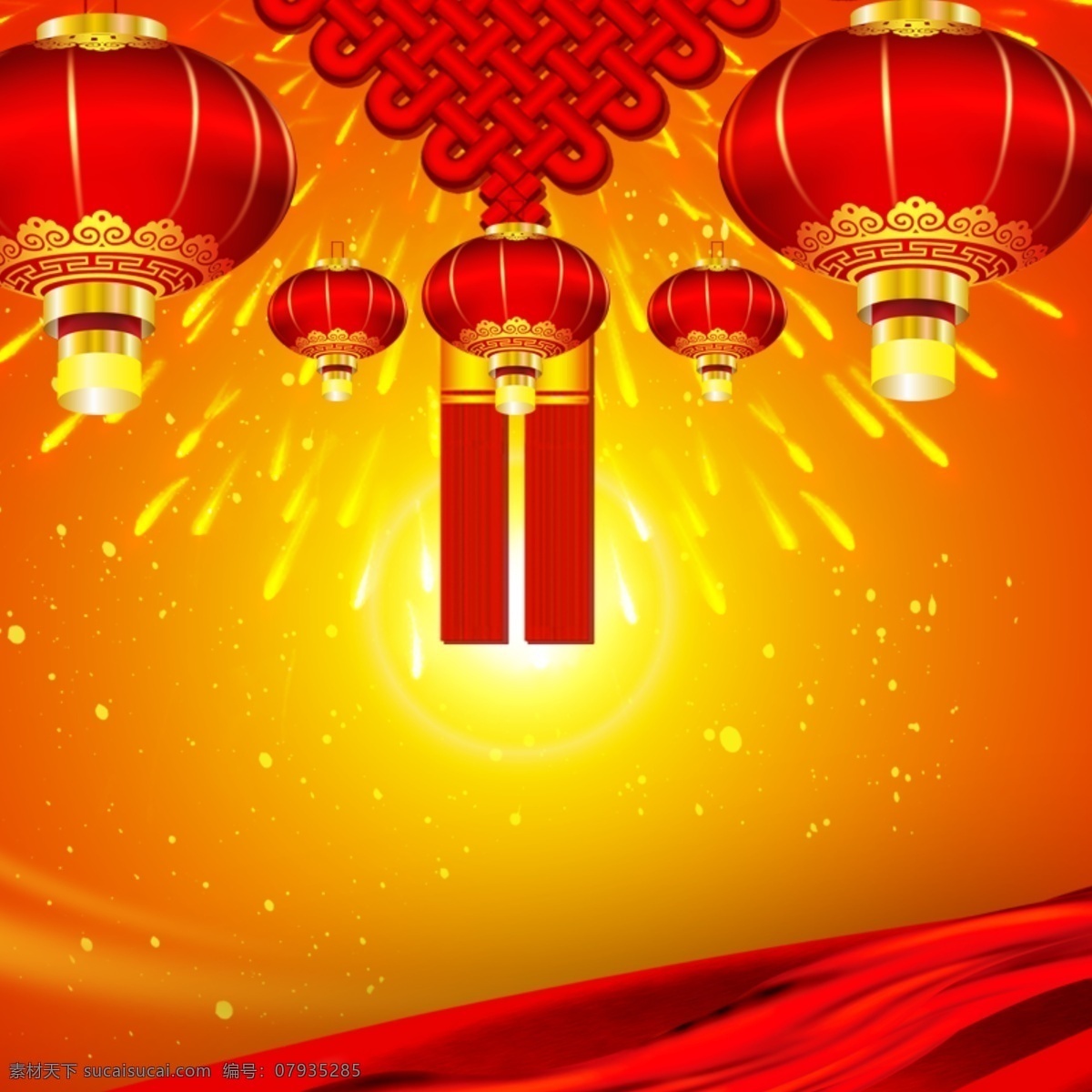 2018 新春 元旦 主 图 春节主图 狗年主图 红色主图 红色主图背景 年货节 年货盛宴 年货主图 晚会主图 喜庆主图 新年主图