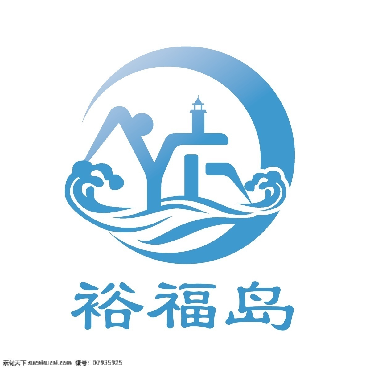 裕 福岛 logo 海岛 海参 岛屿logo yf 裕福岛 标志设计 标志图标 企业 标志