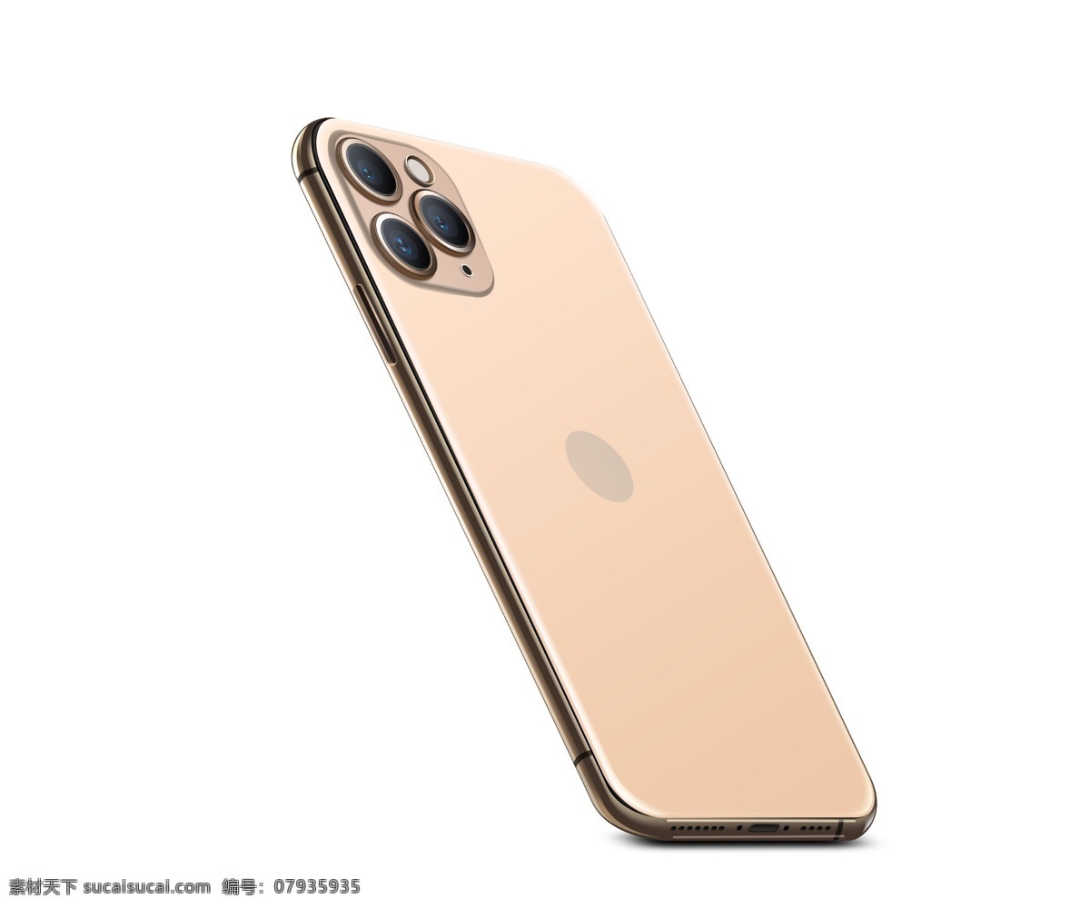 苹果 手机壳 样机 iphone11pro 苹果手机 手机套 卡通手机壳 手机壳设计 财神手机壳 招财进宝 手机壳花纹 手机壳印花 手机壳贴图 个性手机壳 创意手机壳 手机壳素材 手机壳模板 创新手机壳 工艺手机壳 大气手机壳 可爱手机壳 潮流手机壳 手机图案 通用手机壳 狮子卡通