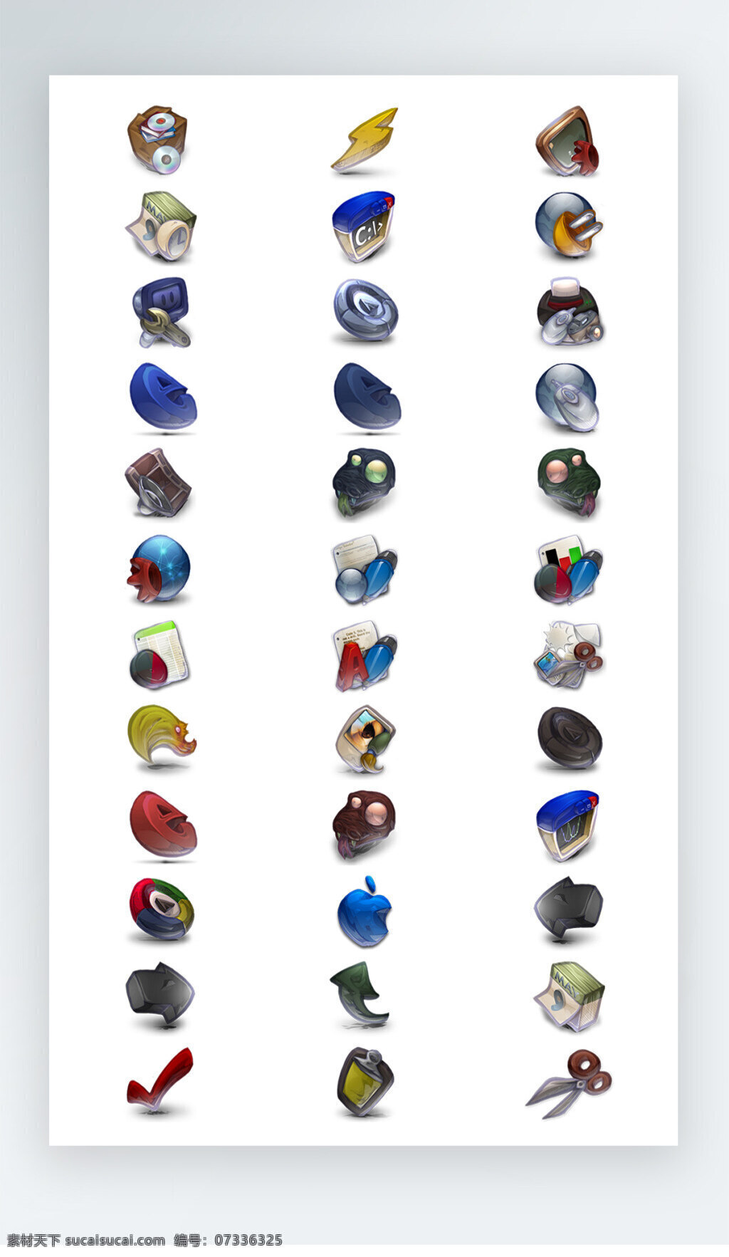 游戏 图标 彩色 写实 pngicon 游戏图标 彩色写实图标 icon