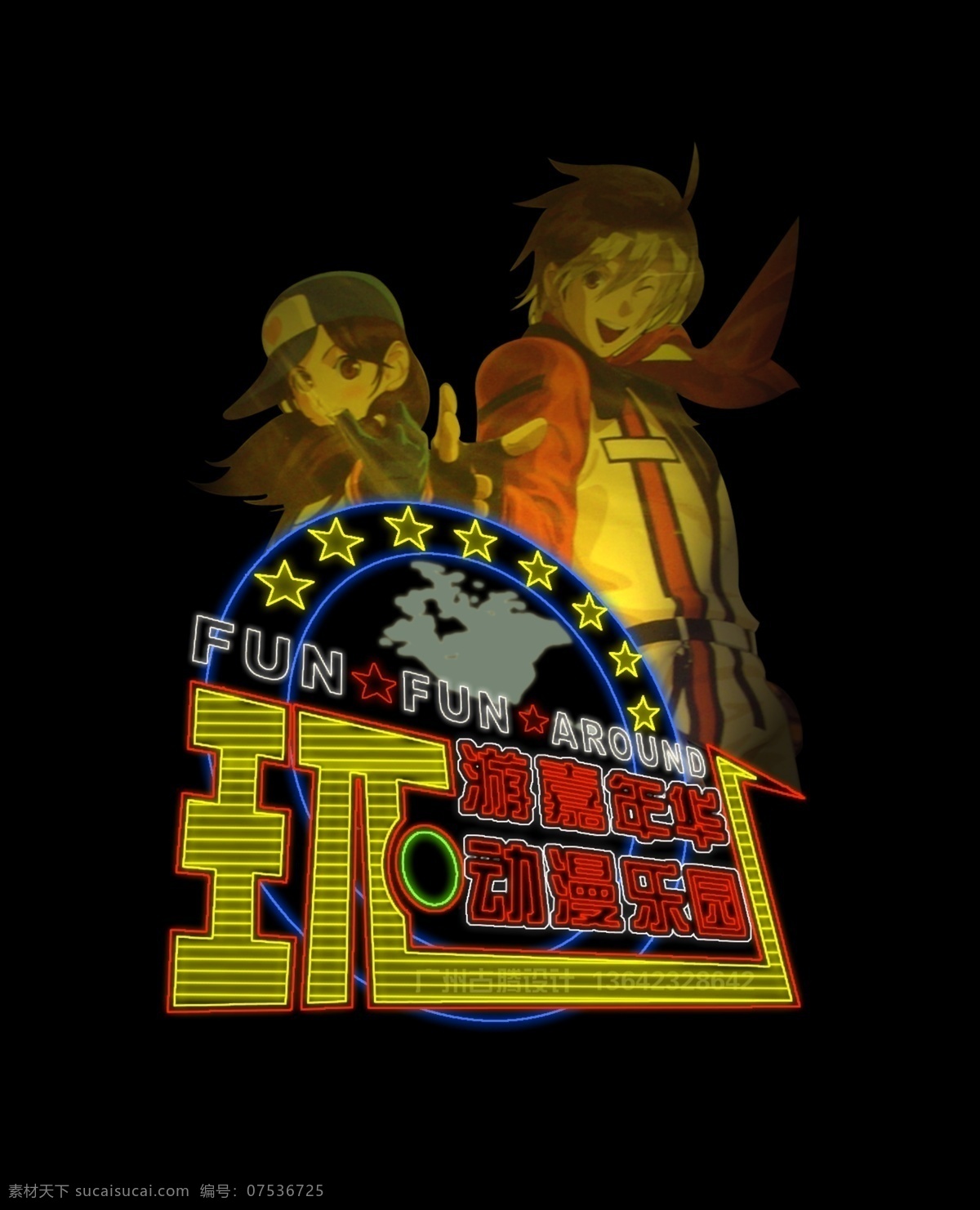 f1 ktv led 分层 车 单色 灯 灯光 霓虹灯模版 霓虹灯 动漫城 娱乐场所 休闲会所 酒楼 霓虹灯模板 霓虹灯设计 招牌 夜总会 晚上效果 门头招牌 酒店 酒吧 酒吧招牌 七彩 数码管 源文件 家居装饰素材 灯饰素材