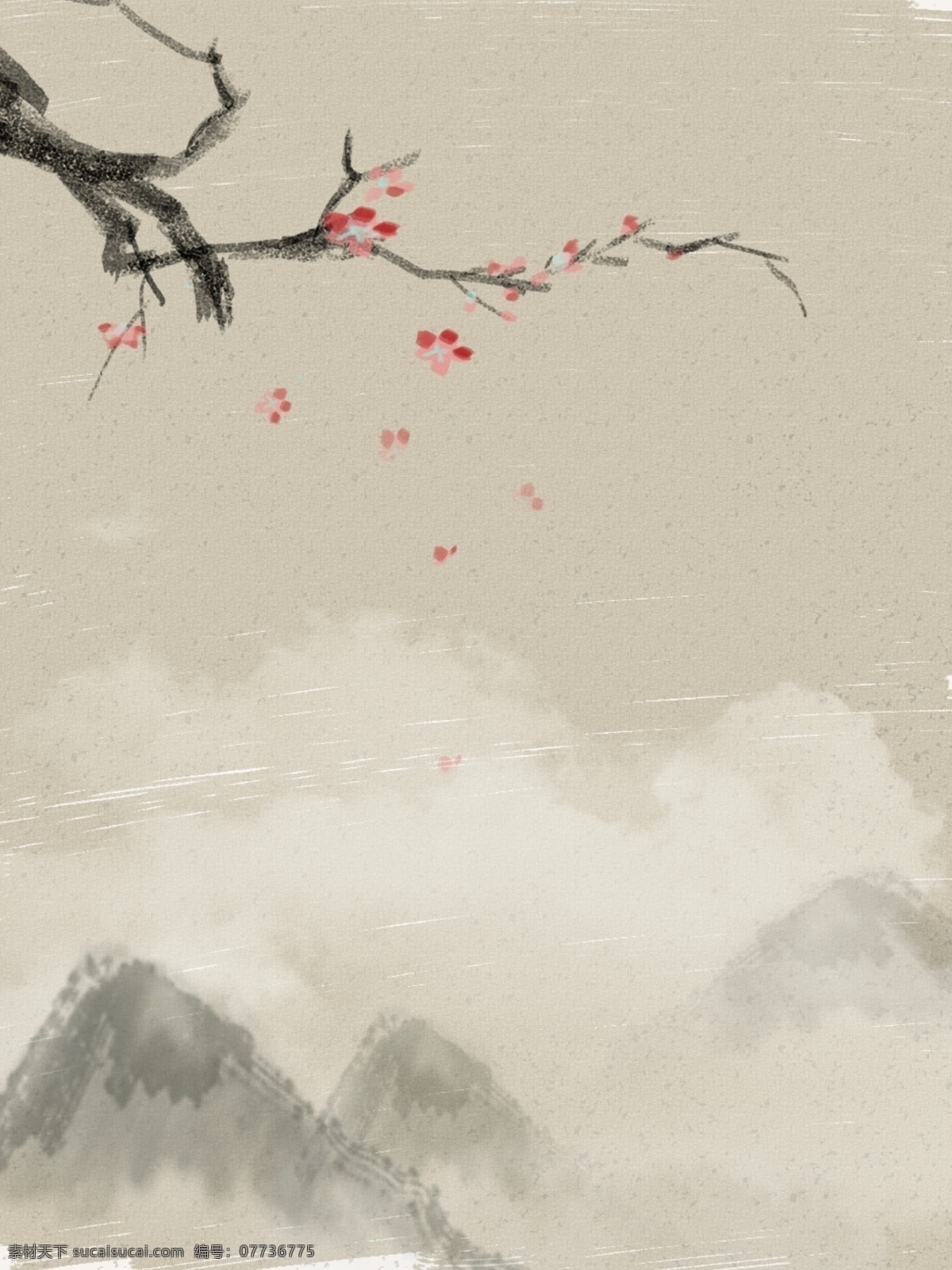 原创 中国 风 远山 云雾 端午节 背景 中国风背景 古风背景 桃花
