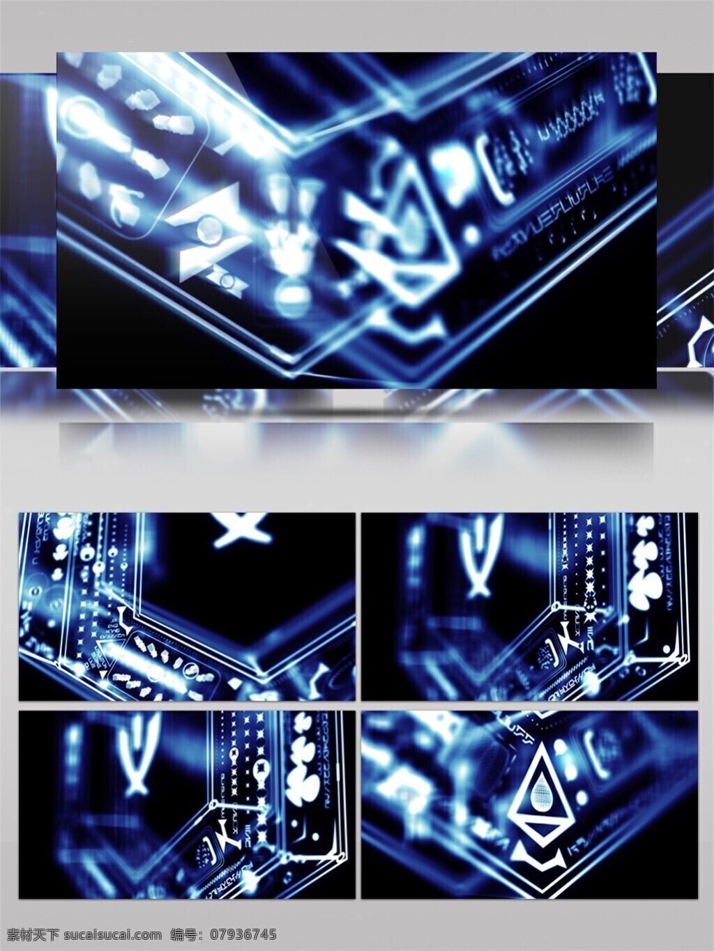 蓝色 水晶 高 情 视频 钻石 浪漫唯美 视频素材 动态视频素材
