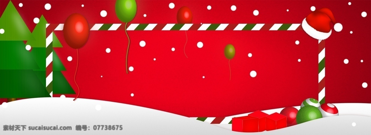 圣诞 信封 banner 背景 礼盒 红色 绿色 插画 节日 喜庆 圣诞帽 雪 树 气球 圣诞球 条纹 球 卡通 可爱