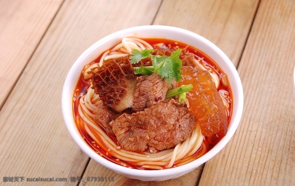 极品牛肉面 三宝面 牛筋牛腩面 牛筋 牛肚 牛肉 牛腩 牛肉面 红烧牛肉面 原汁牛肉面 牛肉拉面 面条 拉面 餐饮美食 传统美食