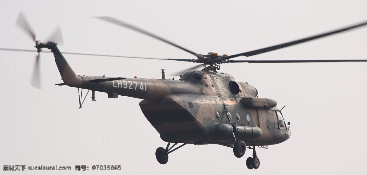 俄罗斯 发动机 飞机 航空 解放军 军事 军事武器 科技 米 直升机 米17直升机 中国 陆军航空兵 运输 航空发动机 陆军 战争 天空 现代科技 矢量图 日常生活