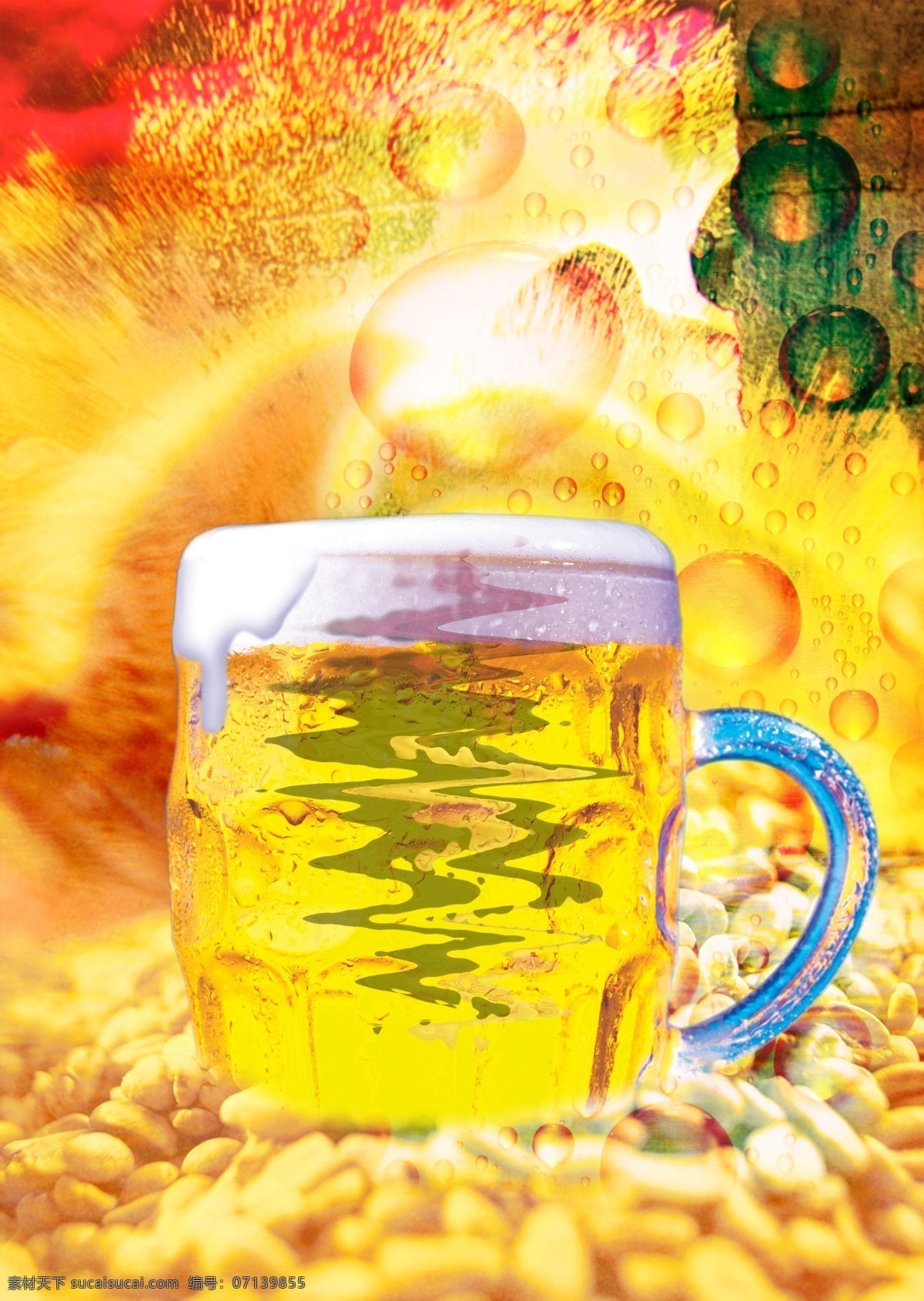 分层 底纹背景 干果 啤酒 啤酒杯 饮料 源文件库 凉爽 模板下载 凉爽啤酒 水 花生豆 茶之饮 矢量图 日常生活