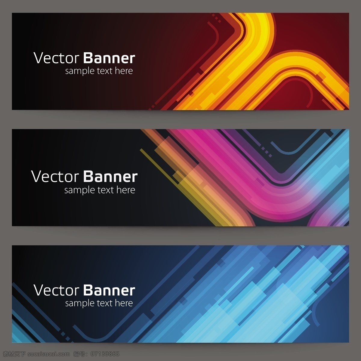 绚丽多彩 banner 矢量 背景 旗帜 明亮的 辉煌的 动态的 矢量图 其他矢量图