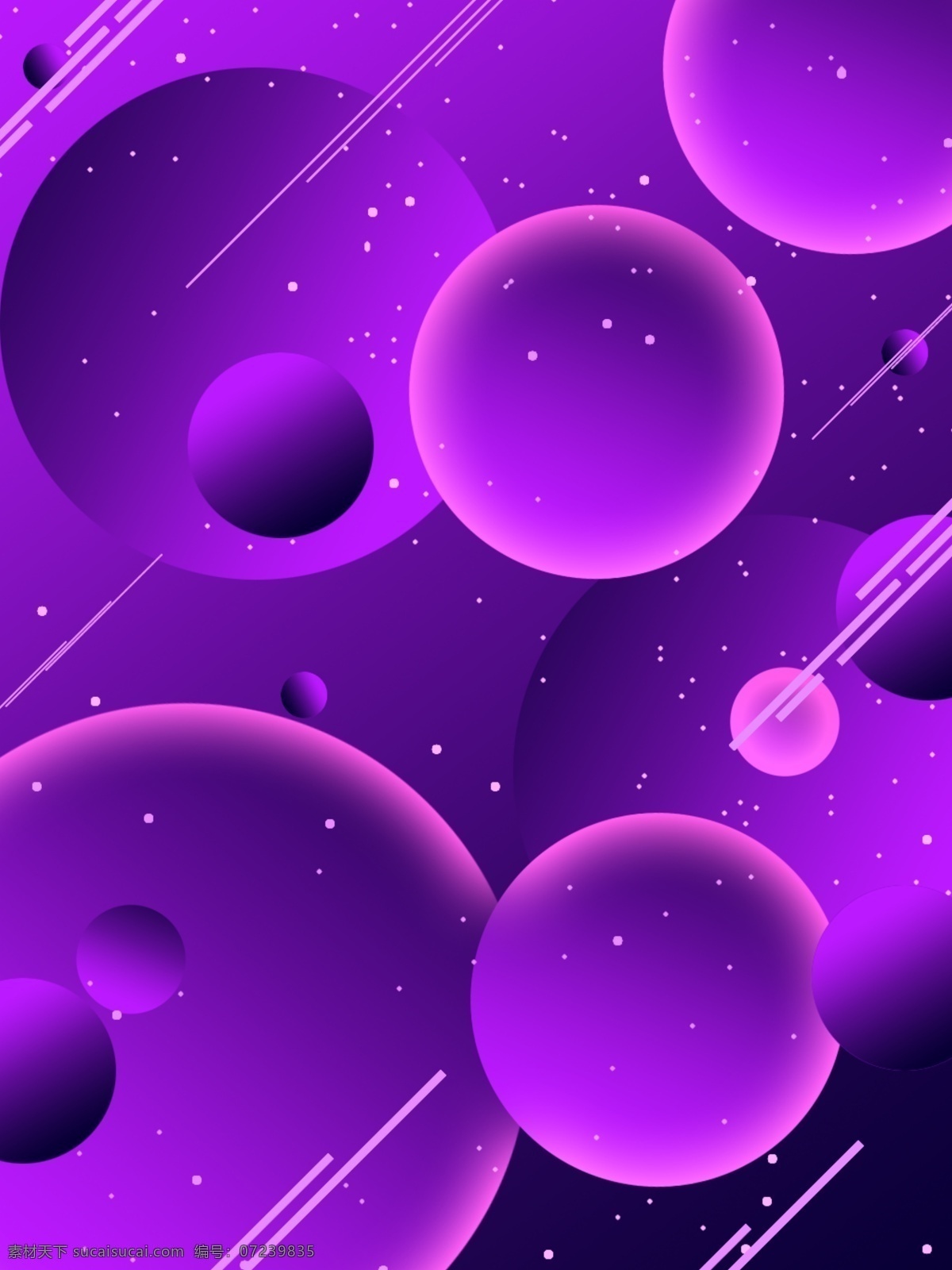 原创 淡雅 发光 几何 促销 背景 文艺 时尚 清新 线条 紫色 渐变