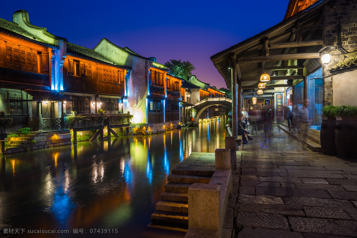 乌镇夜景 乌镇景观 古镇景观 水乡小镇 建筑景观 古镇旅游 旅游摄影 人文景观