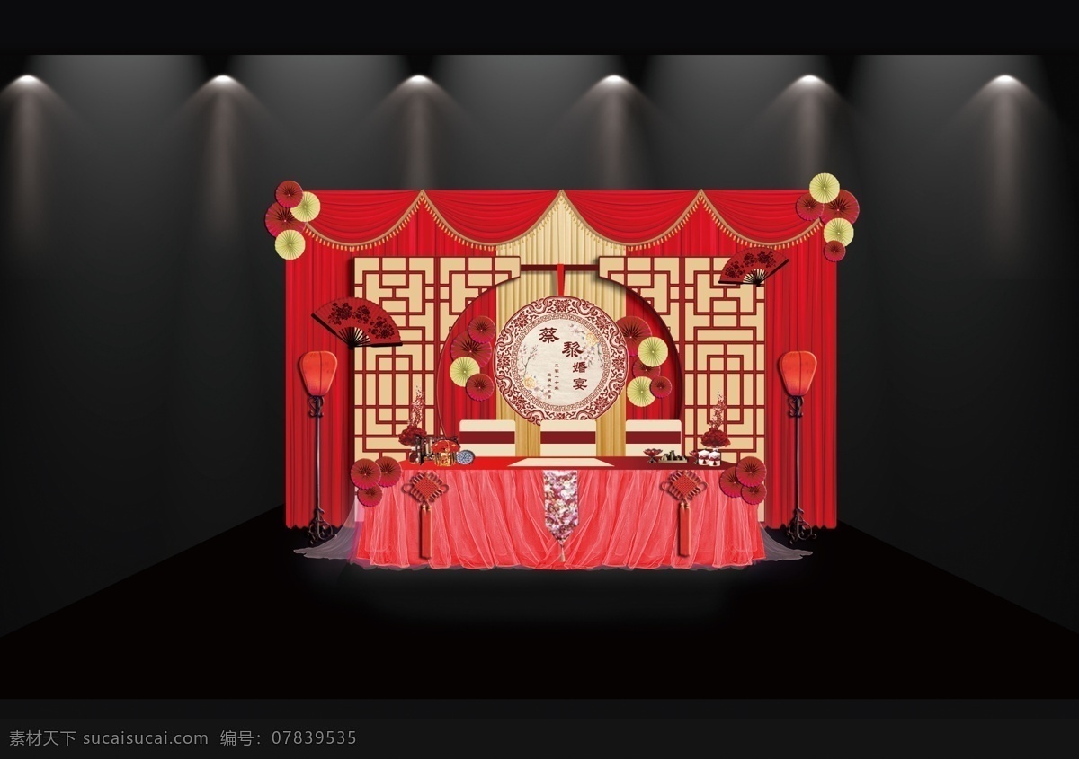 红色 中式 婚礼 签到 区 效果图 中国风 红色婚礼 纸花 签到区 传统 古典 中国风婚礼 中国结 红色中式婚礼