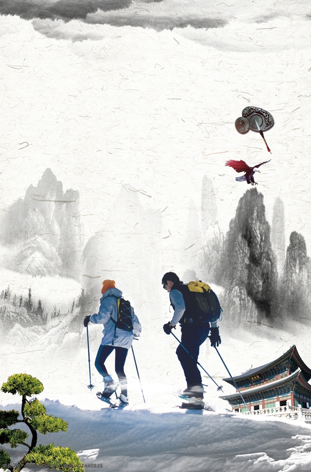 冬季 滑雪 情侣 背景 中国风 雪山 冬天 背景设计 滑雪活动场 冰雪背景 滑雪活动背景 冬季活动背景 滑雪展板 滑雪素材