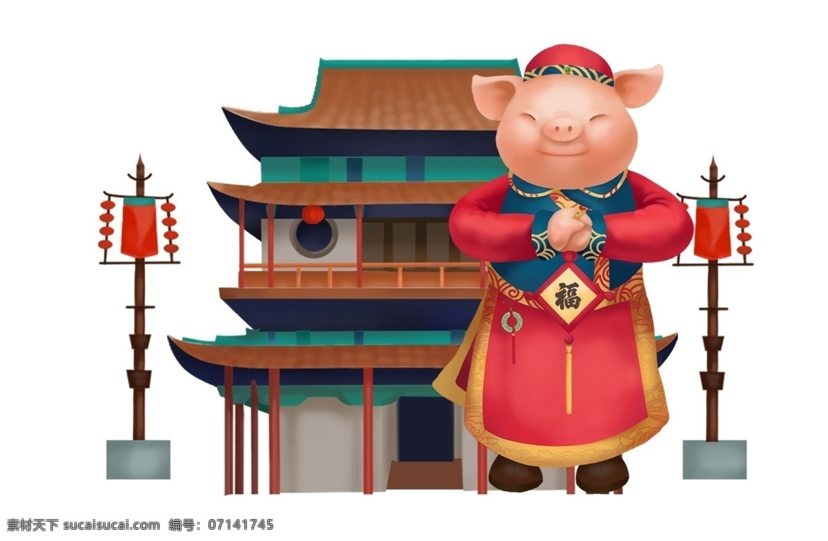 猪年 新年 喜庆 主题 插画 卡通 手绘 精美 海报插画 广告插画 小清新 简约风 装饰图案