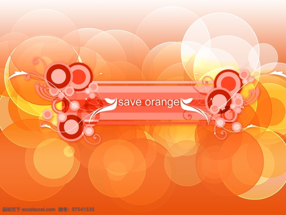 橙色 界面 播放器 多媒体设计 光影 泡泡 源文件 橙色界面 视频剪辑 psd源文件