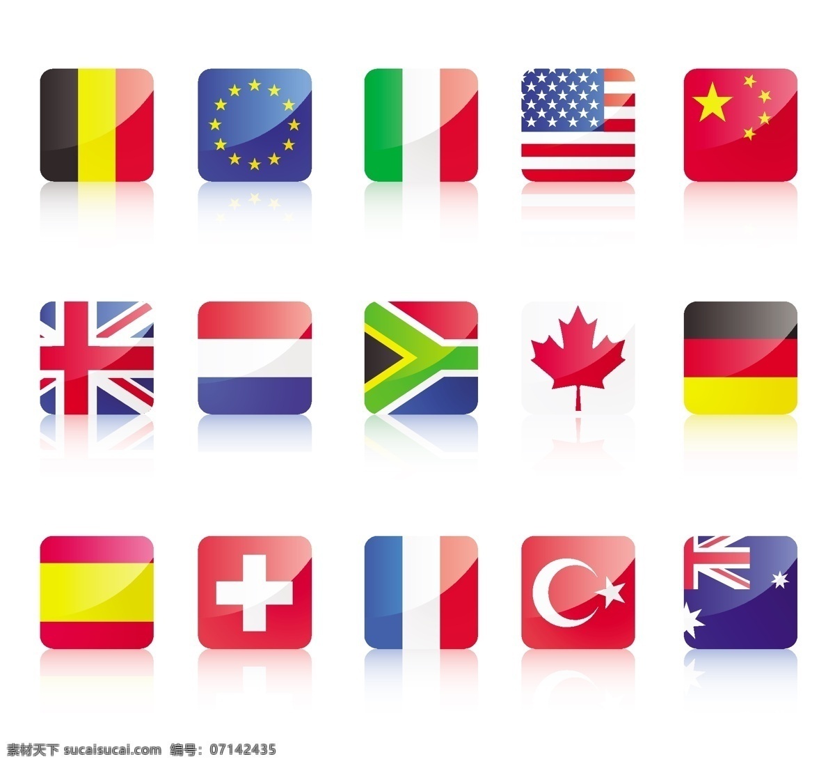 各国 国旗 水晶 图标 德国 法国 国旗图标 加拿大 矢量素材 水晶质感 英国 中国国旗 矢量国旗 瑞典 矢量图 其他矢量图