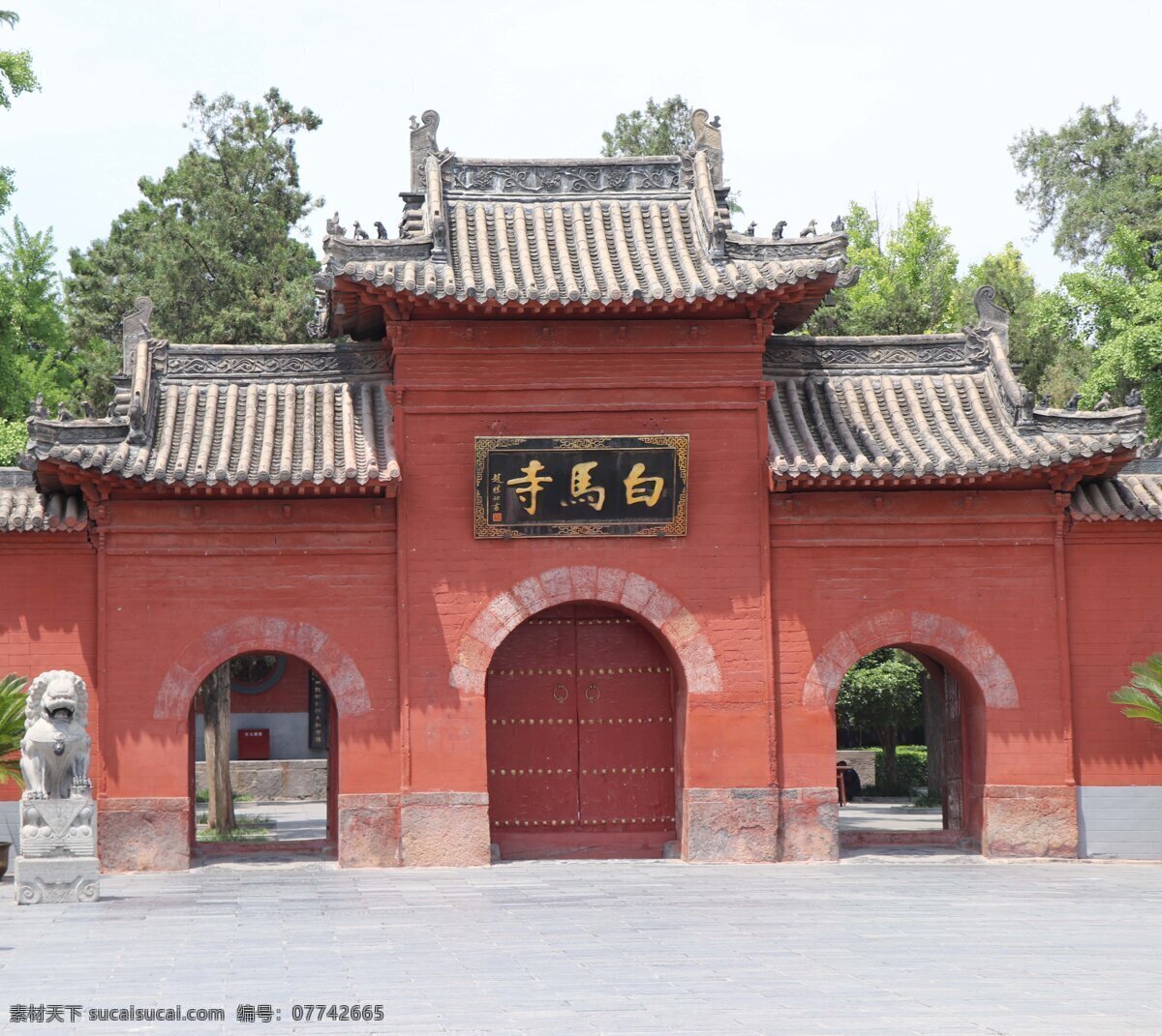 白马寺 寺庙 河南 洛阳 旅游 旅游摄影 国内旅游