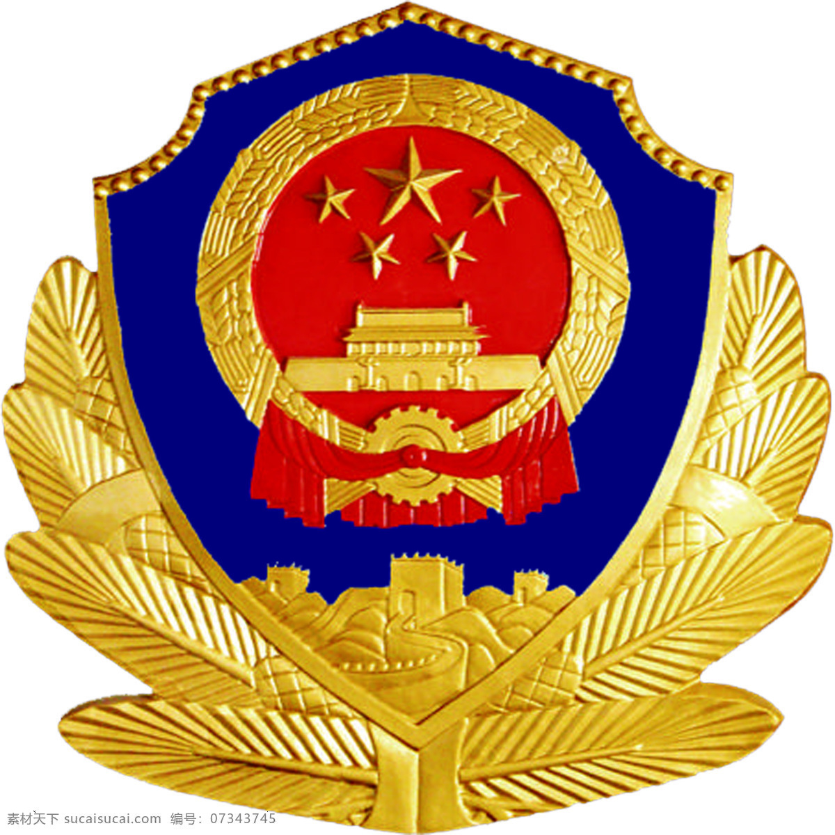 警徽图片 公安标识 公安标志 警卫室 分层