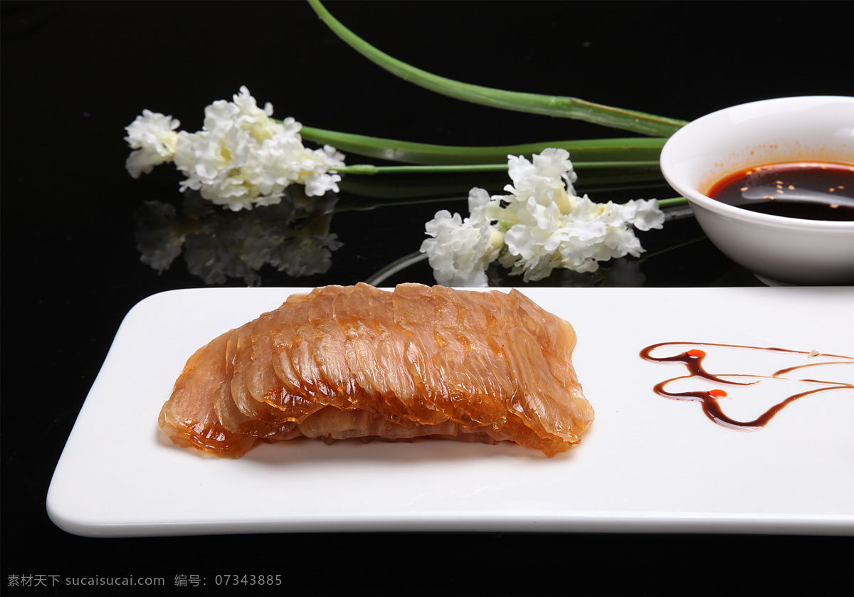 风味牛筋 美食 传统美食 餐饮美食 高清菜谱用图