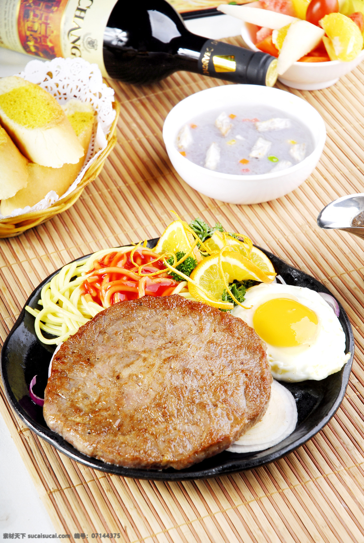 木瓜 沙律 牛排 餐饮美食 西餐美食 木瓜沙律牛排 西式牛排套餐 psd源文件 餐饮素材