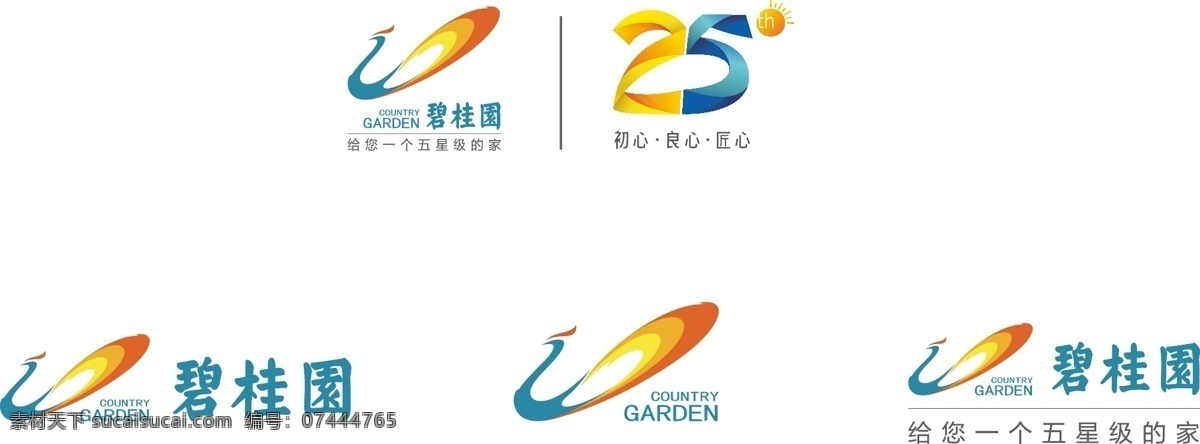 碧 桂 园 logo logo设计 碧桂园 凤凰 凤凰logo 共享图 标志图标 企业 标志