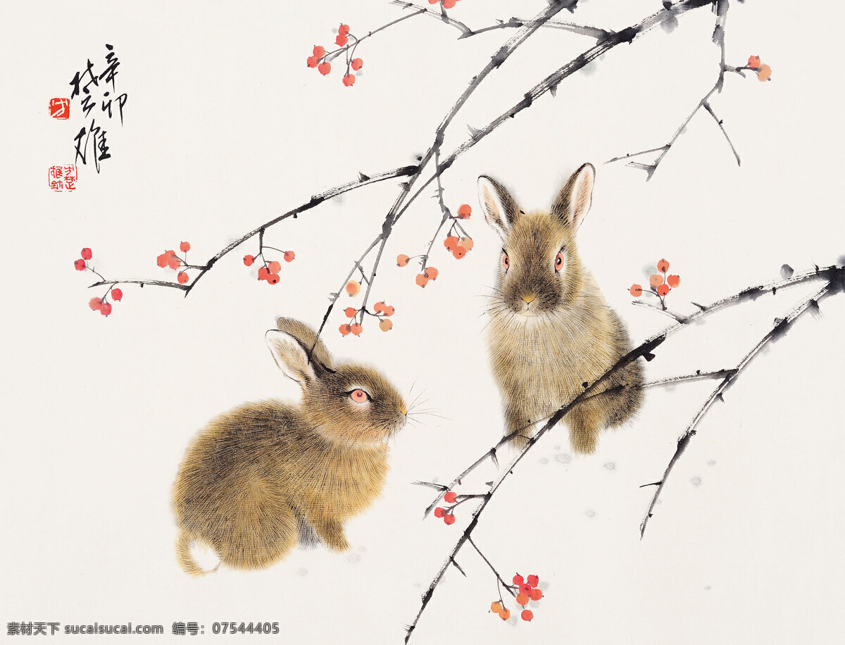 双兔图 方楚雄作品 两只小兔子 玩耍 花下 中国古代画 中国古画 文化艺术 绘画书法