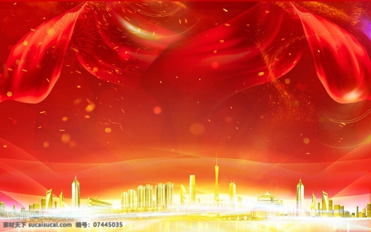 大气 2019 年 年度 盛典 背景 时尚大气背景 颁奖典礼背景 答谢会背景 答谢晚宴背景 简约背景板