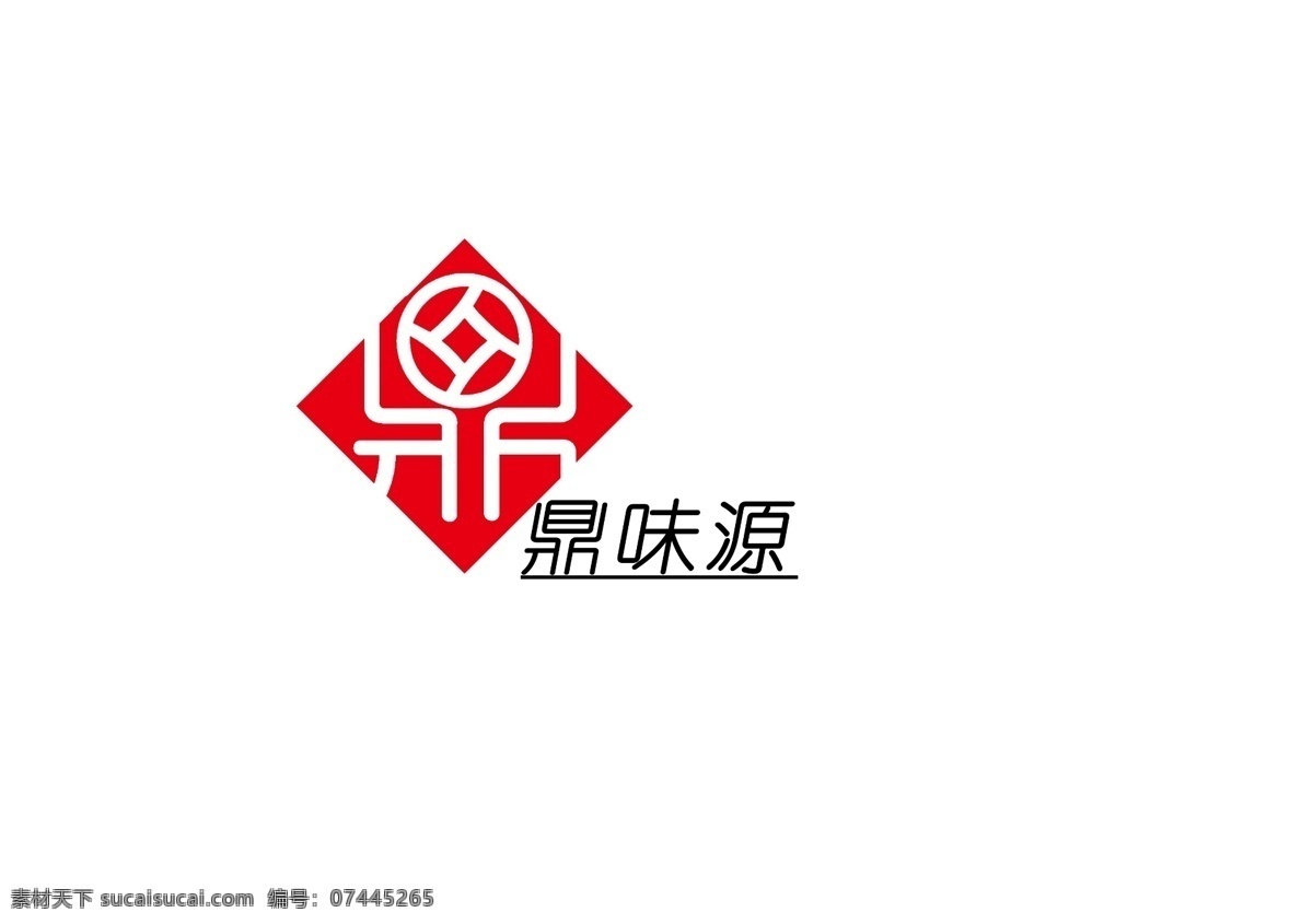 龙 鼎 logo 标志 图标 分层