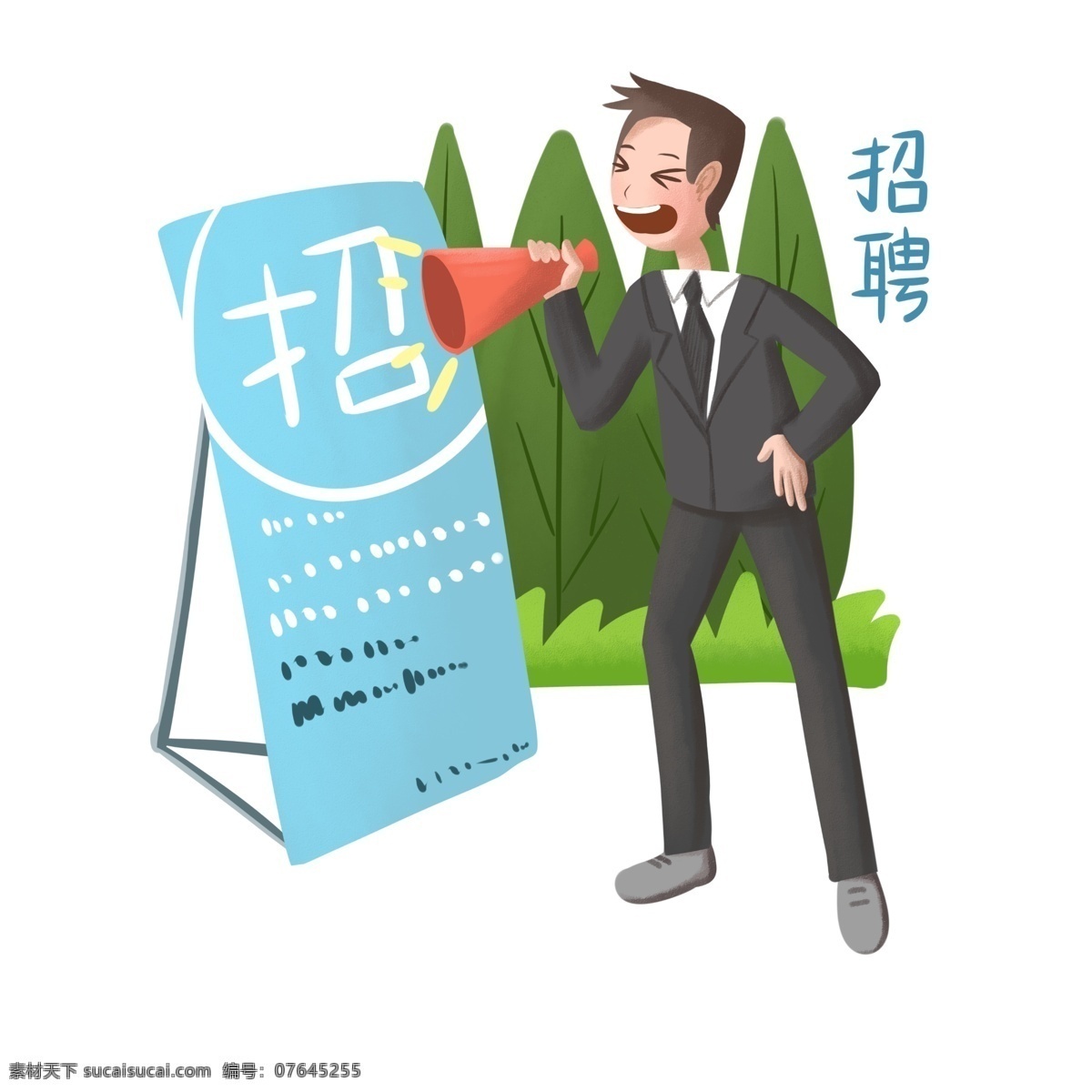 招聘 男士 喇叭 插画 红色的喇叭 卡通插画 招聘插画 网络招聘 手机招聘 招聘人才 蓝色的广告牌