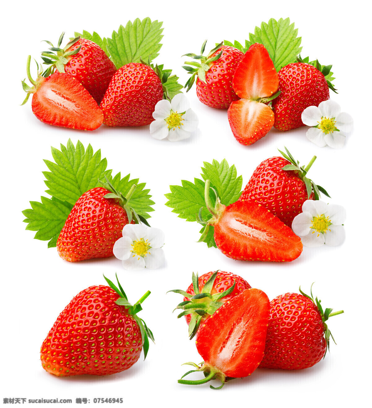 草莓特写 鲜红色草莓 红草莓 熟透草莓 半大草莓 小草莓 红色草莓 草莓叶子 摘草莓 生物世界 水果