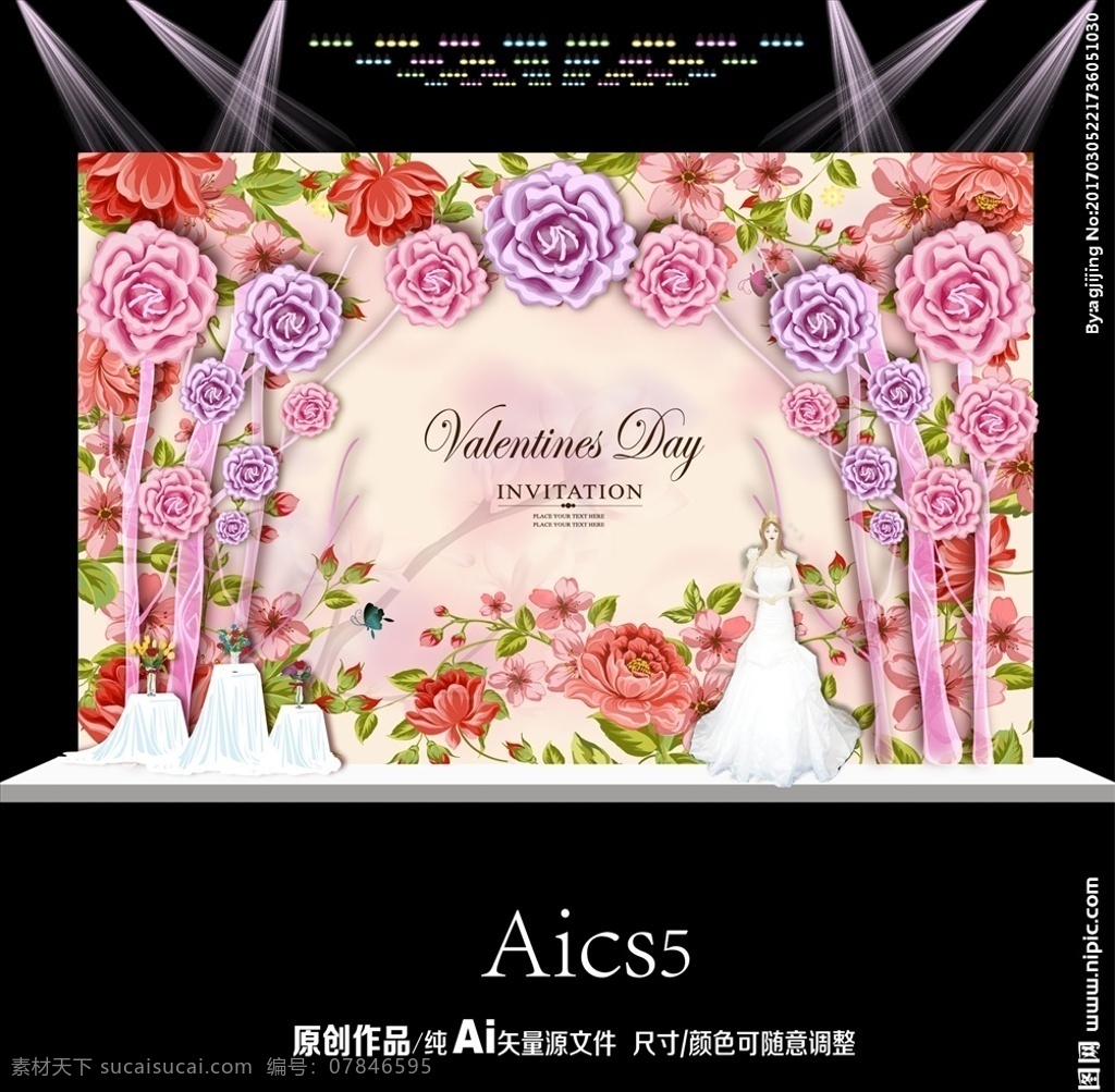 粉色 鲜花 婚礼 背景 主题婚礼 婚礼设计 婚礼迎宾 婚礼签到 粉色婚礼 花朵婚礼 浪漫婚礼 舞台背景 婚礼舞台背景 粉色公主婚礼 鲜花背景 紫色水彩婚礼 玫瑰花婚礼 森系婚礼背景 粉色鲜花婚礼 粉色水彩婚礼 粉紫色婚礼 森系婚礼 粉色主题婚礼 新娘出场 粉色鲜花背景 粉色森系婚礼 玫瑰婚礼 婚庆布置 婚庆主题 婚庆设计 婚庆原创共享 环境设计 效果图