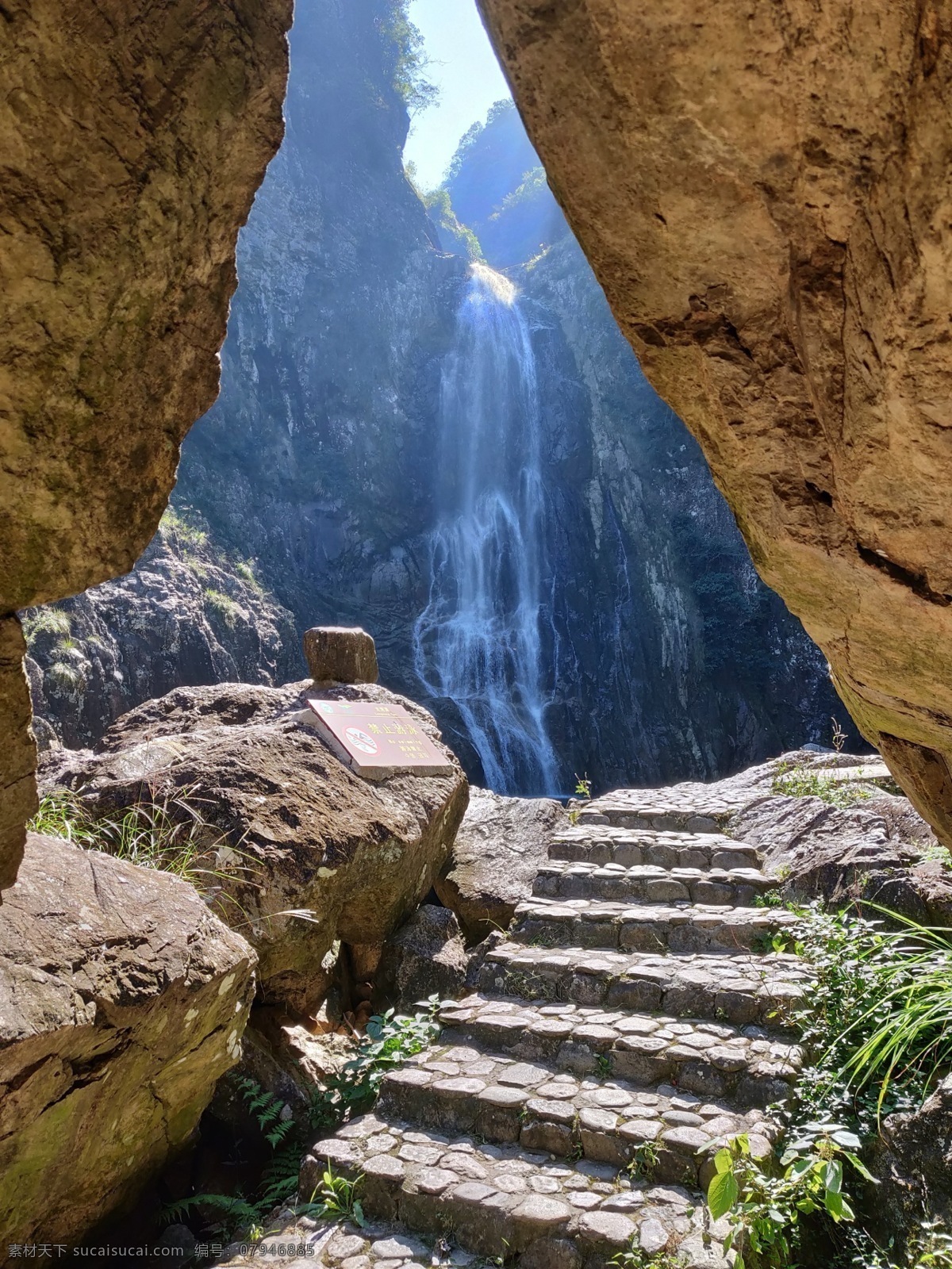 小瀑布 瀑布 台阶 旅游 风景 手机 泽雅 温州 旅游摄影 国内旅游
