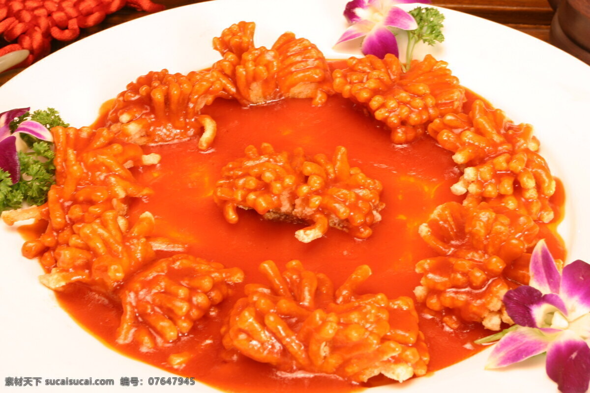 菊花 三 纹 鱼 美食 食物 菜肴 餐饮美食 美味 佳肴食物 中国菜 中华美食 中国菜肴 菜谱