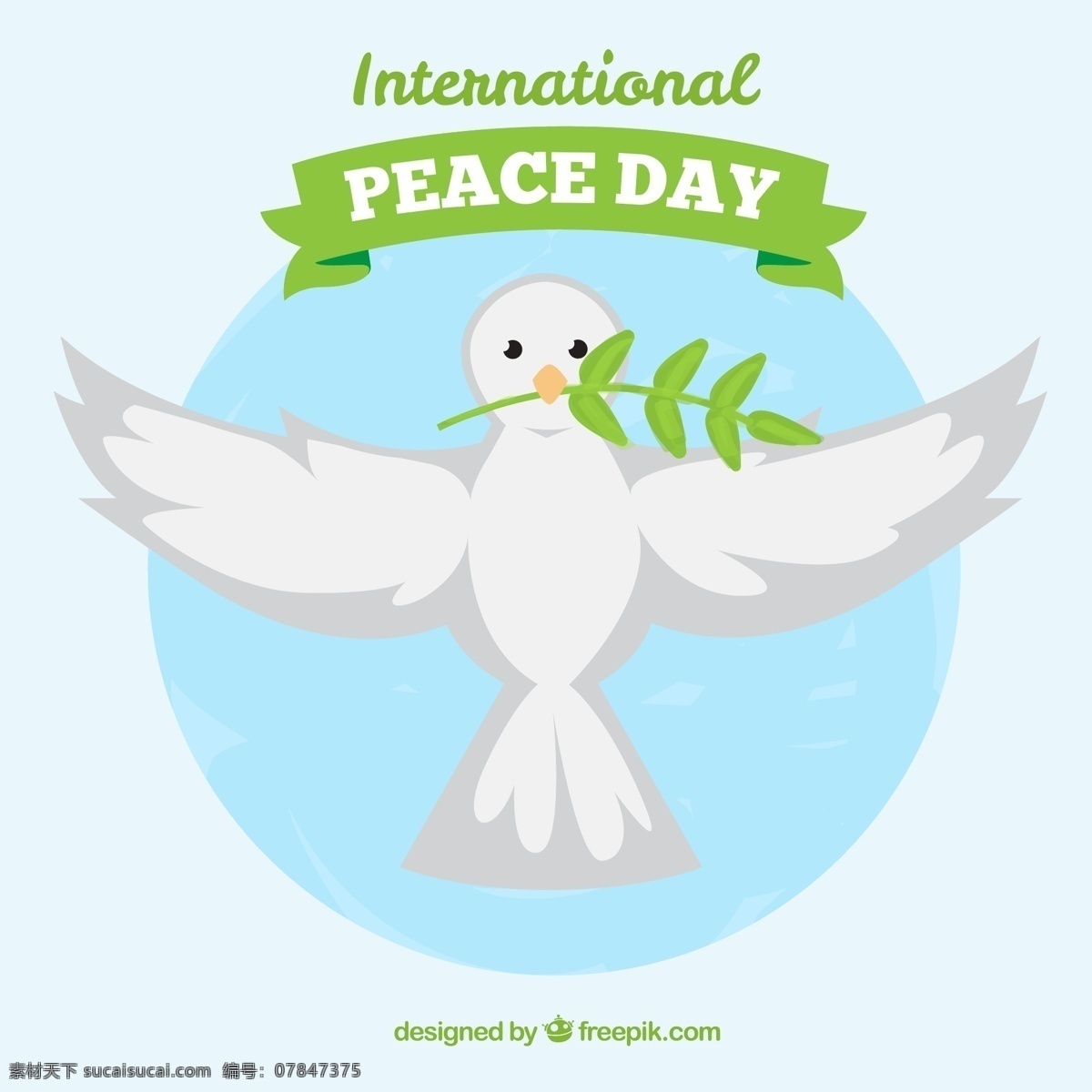 白色 鸽子 国际 平日 贺卡 矢量图 动物 手绘 卡通 和平鸽 绿叶 矢量