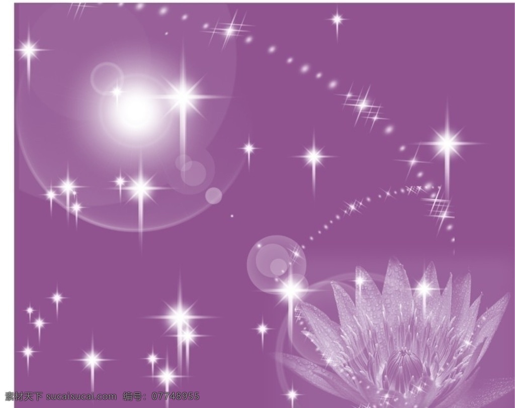 闪烁星星点缀 星星 闪闪星 点缀 闪烁 底纹背景 底纹边框 矢量