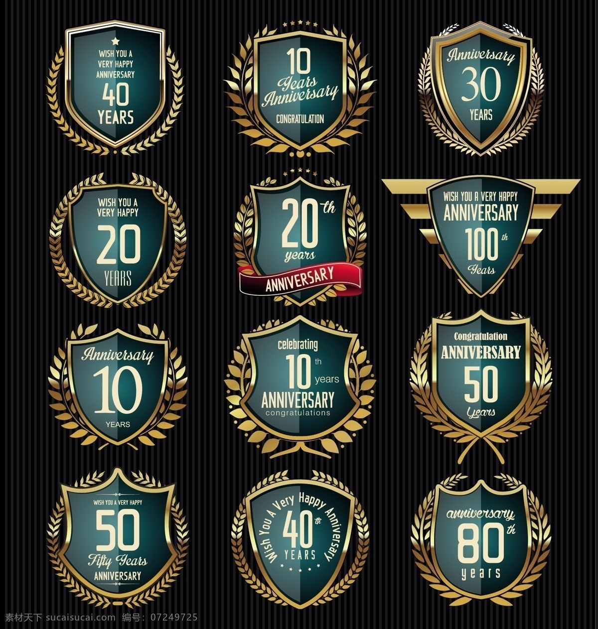复古奖牌徽章 奖牌 徽章 胸章 纪念币 麦穗 graphicriver 标志图标 网页小图标
