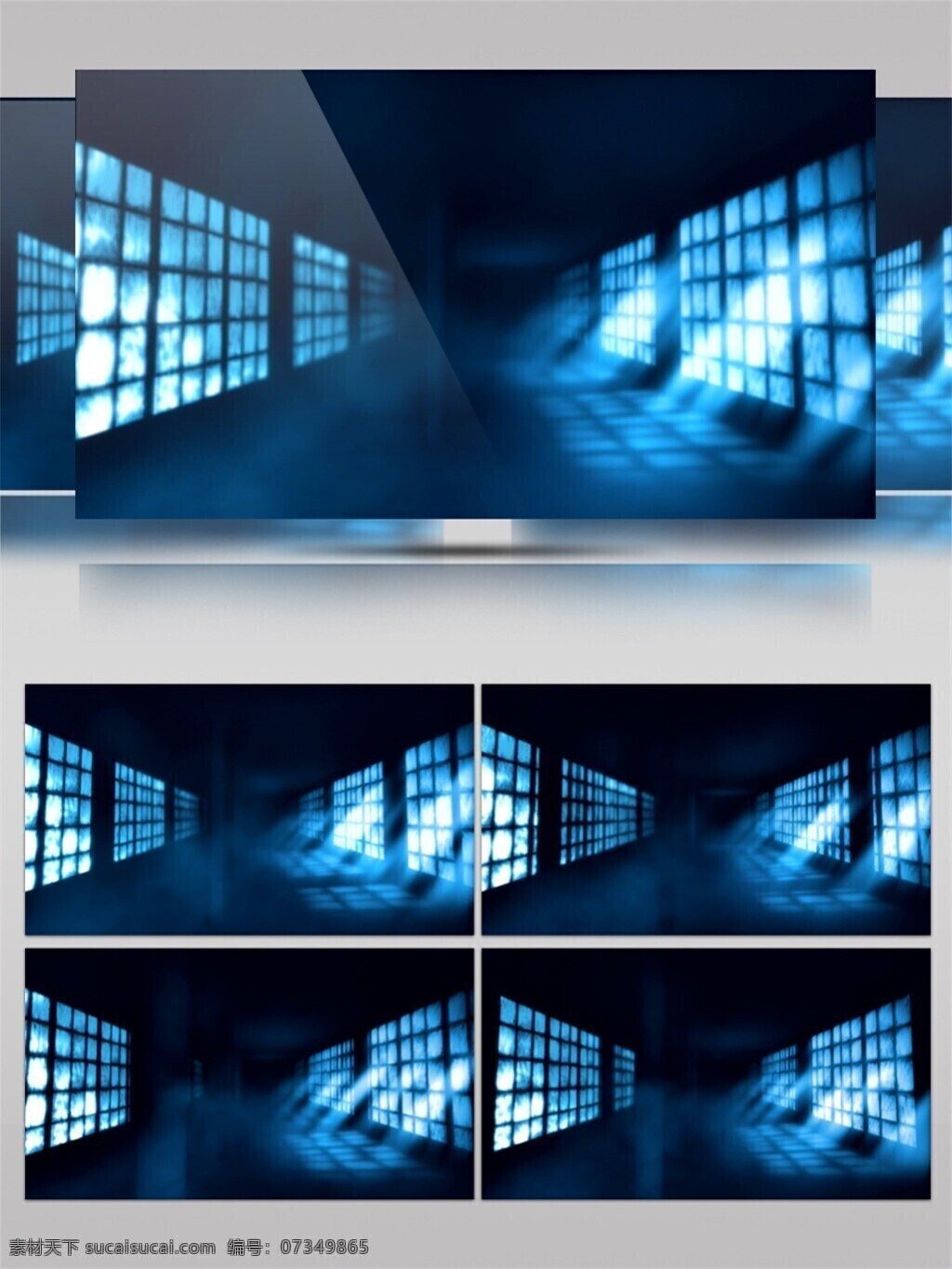 正方体 光芒 高清 视频 动态视频素材 科技感 蓝色 视频素材 唯美