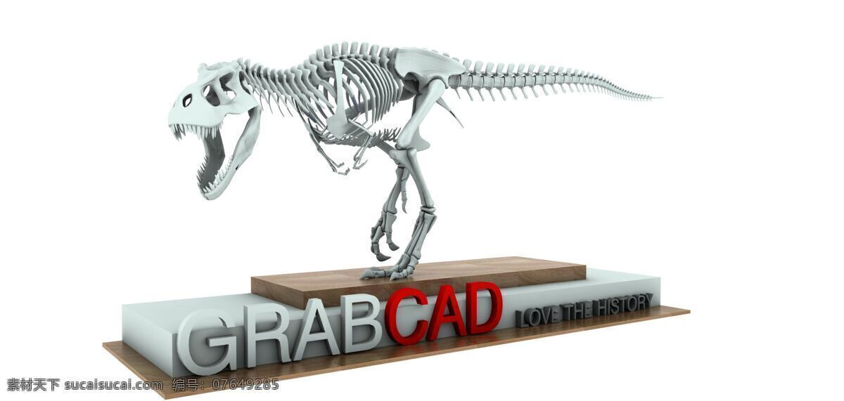 爱 我们 历史 grabcad 3d模型素材 建筑模型