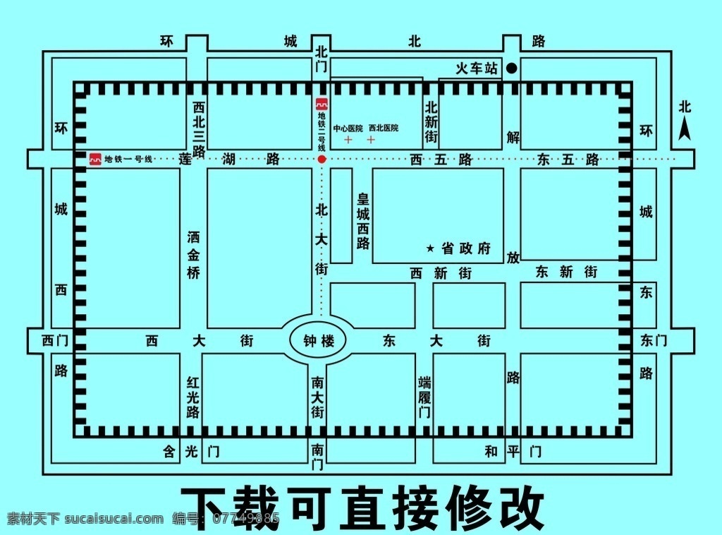 西安地图 西安 地图 线条 城墙 地铁