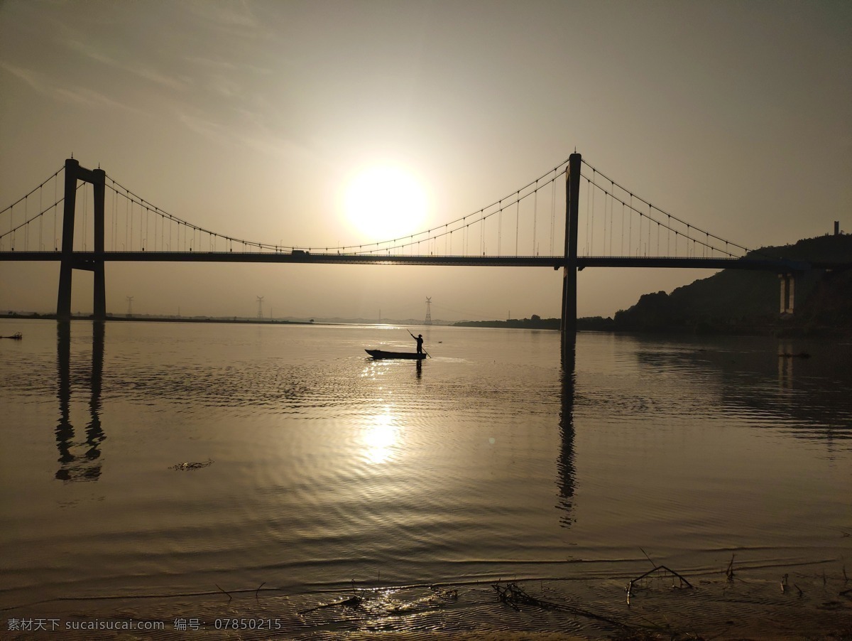黄河渔家 黄河 打渔 渔船 黄昏 黄河大桥 旅游摄影 自然风景