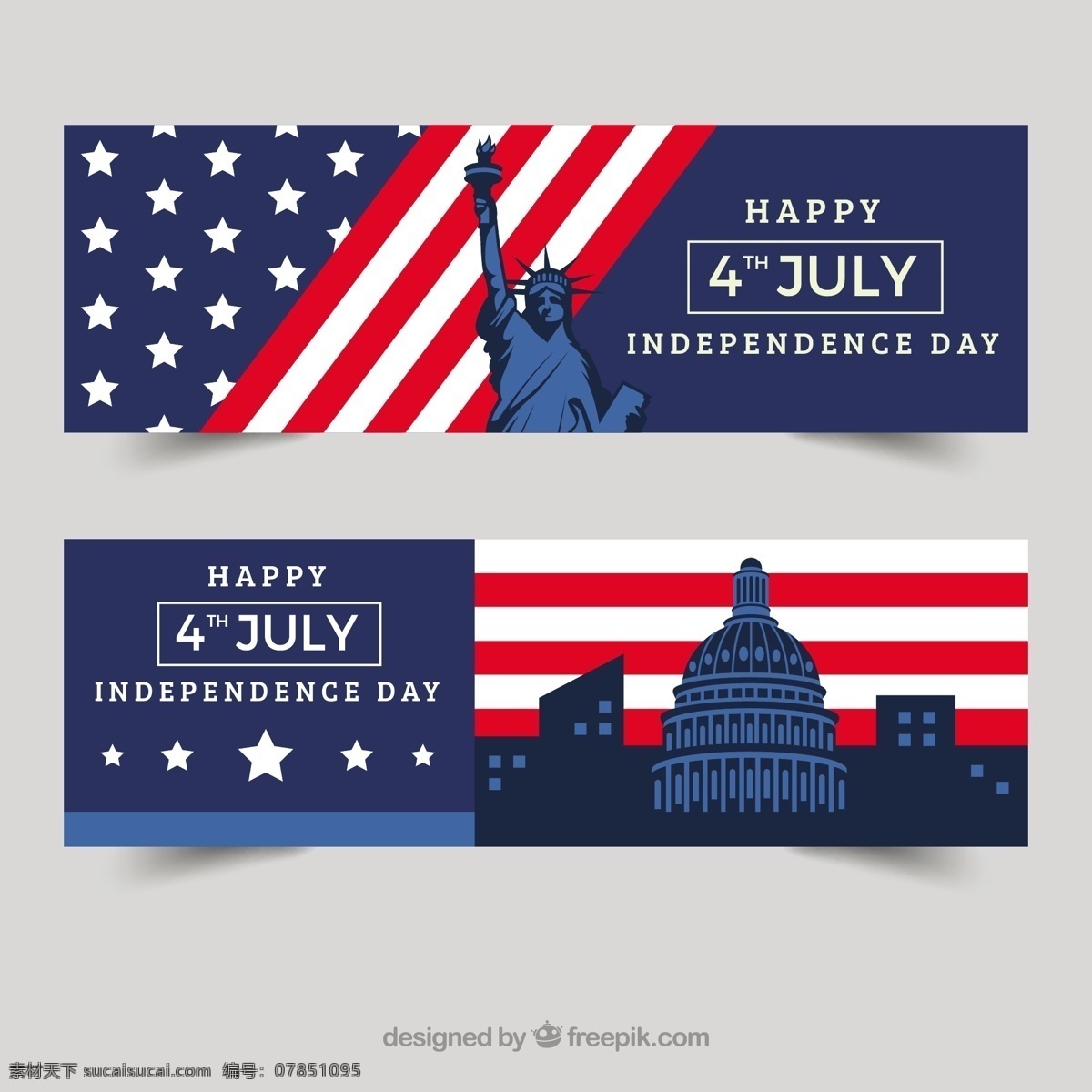 美国 独立日 自由 女神 国会 大厦 国旗 背景 美国独立日 自由女神 国会大厦 国旗背景