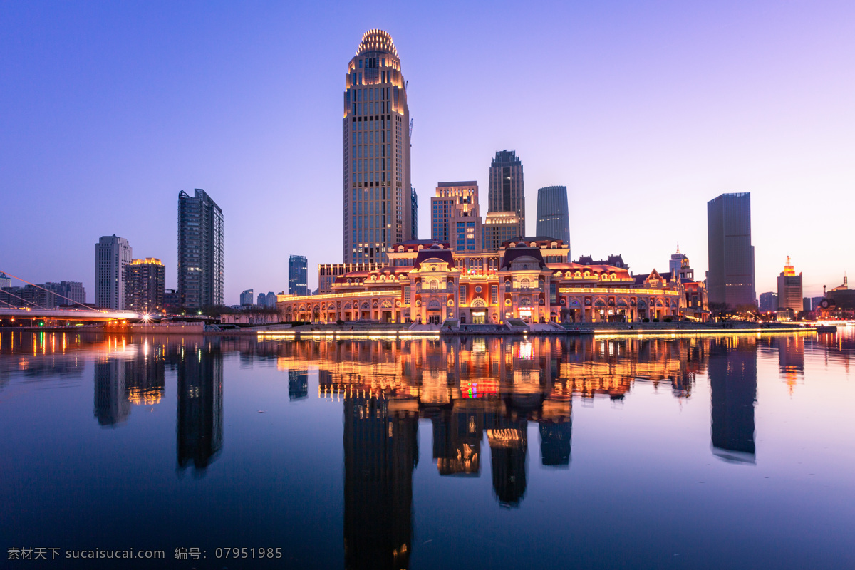 城市 建筑 高楼 天空 夜景 夜晚 灯光 城市景观 高清摄影图 桌面壁纸 自然景观 自然风景 建筑景观