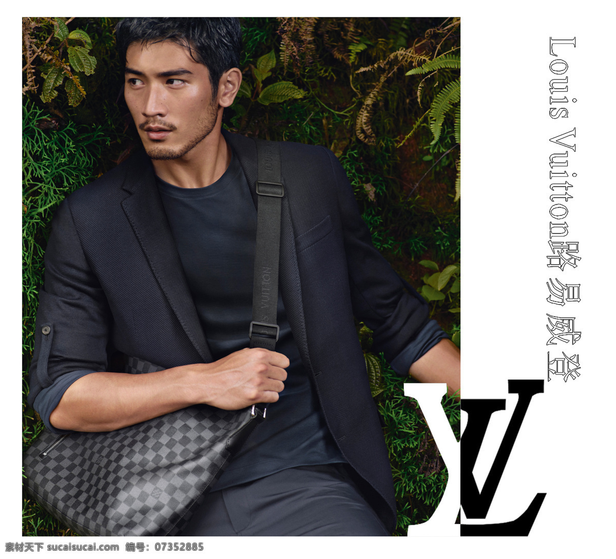 路易 斯威登 lv 模特 写真 皮包 男包 皮具