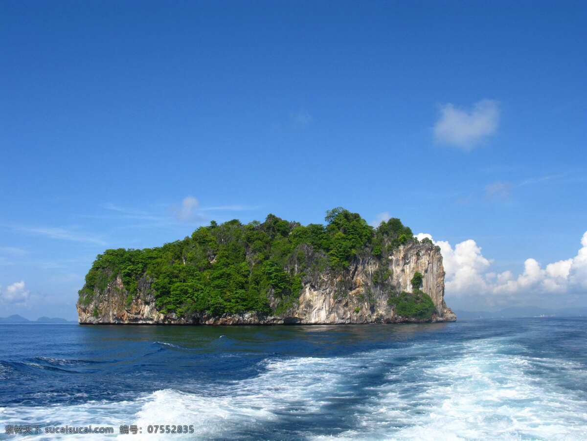 海岛 大海 天空 旅游摄影